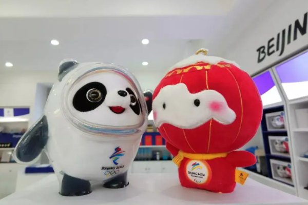 关于冰墩墩的介绍是什么？