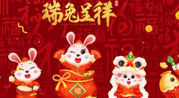 2022已接近尾声的句子