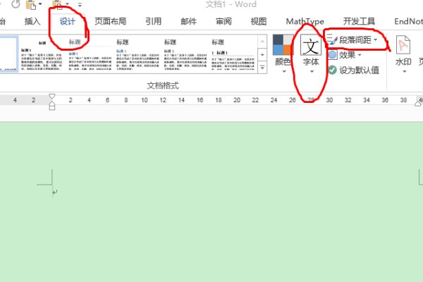 宋体小四字体是多少号?