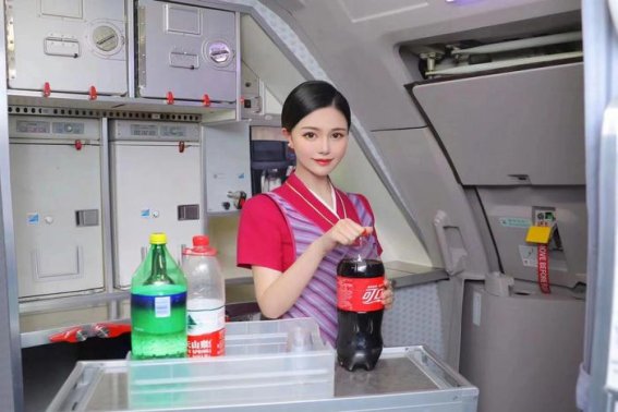 想考空姐需要什么条件