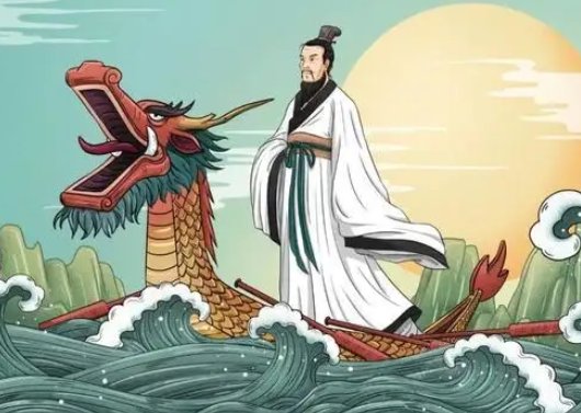 屈原写的诗