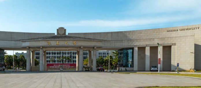 2022年哪些大学有预科班