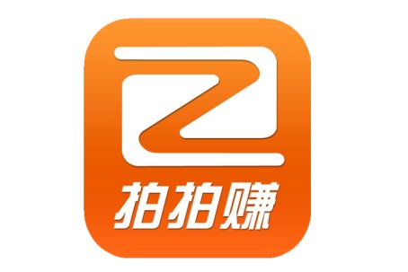 拍照能赚钱的软件有哪些