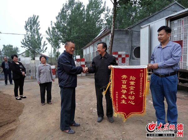 蔡光明的介绍