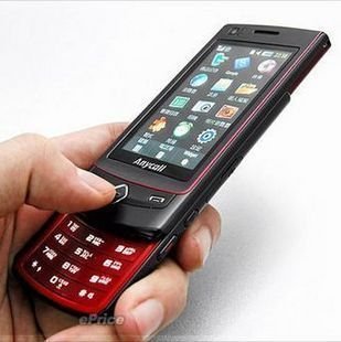 三星S8300的产品评测