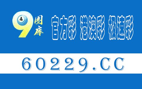 怎么加入高校论坛？