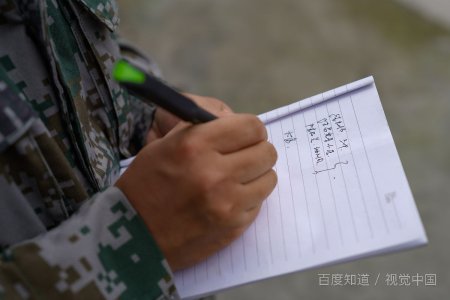 小麻薯方方本手帐制作方法