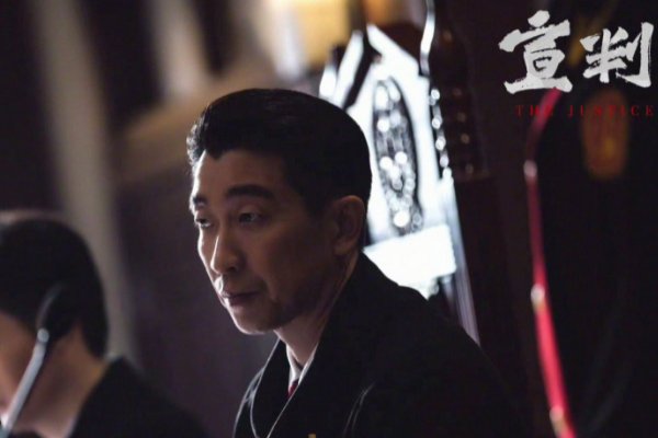 宣判电视剧演员表