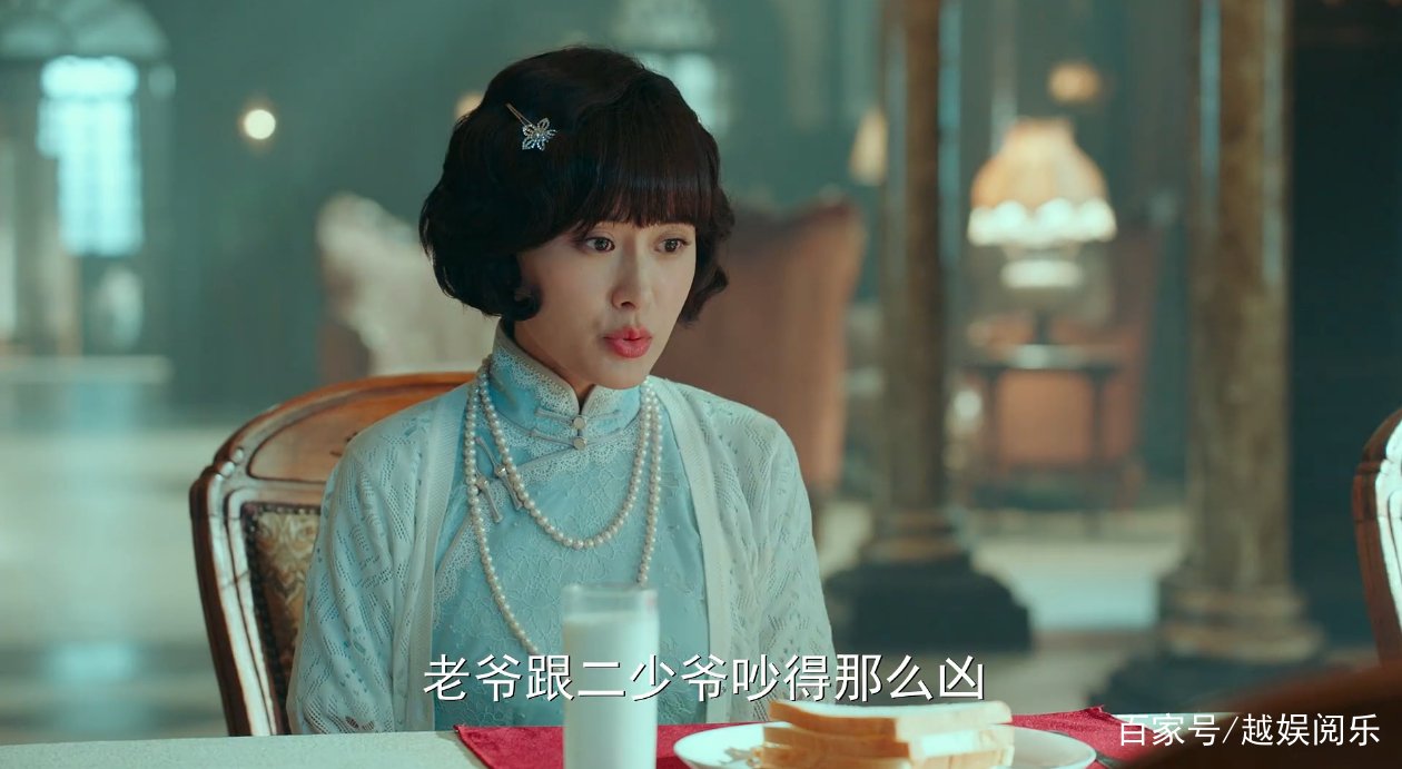 《局中人》中，苏小姐真实身份是什么？在剧中有什么作用？