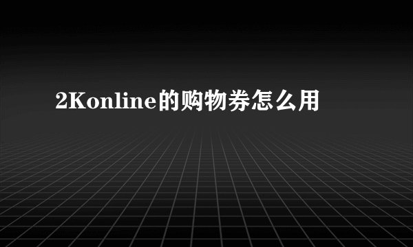 黄云萧条百日暗打一生肖?