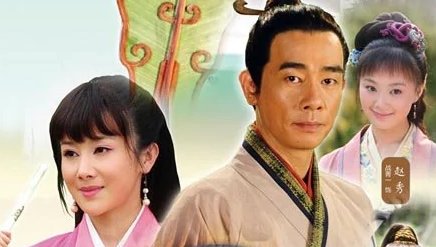 碧波仙子电视剧剧情介绍