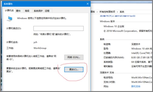 同一个路由器怎么设置局域网