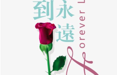 609是什么意思？