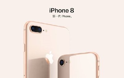 苹果有iphone1/2/3吗?