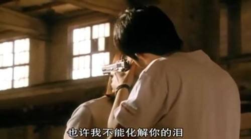 求潘粤明主演的一部电影 他在里面演一个卧底警察 最后为了保护女主角死了 女主角眼很大