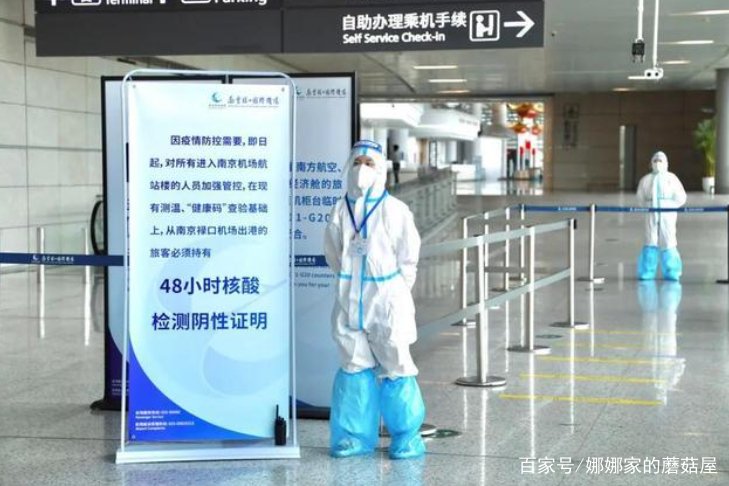 南京，云南，张家界，新冠感染者逐渐增多，防护链为何层层失守？