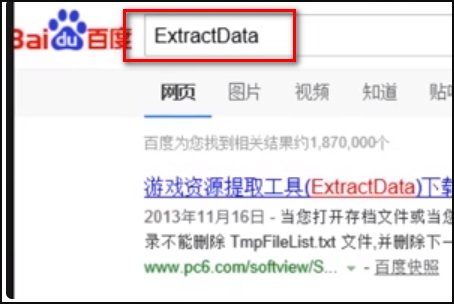 xp3是啥啊?!