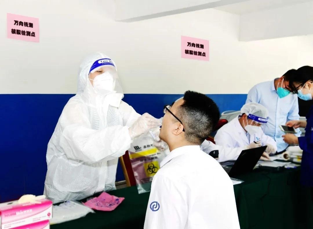 河北核酸价格混检最高3.4元，这给当地防疫工作带来了哪些帮助？