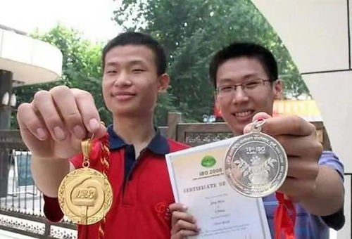 北大回应韦东奕走红网络一事，你如何看待北大的回应？