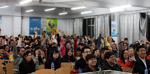 东北石油大学吧的交流平台