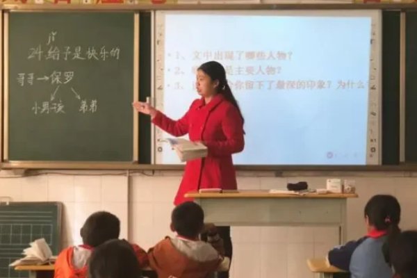 芋头人处宿隔水问什么