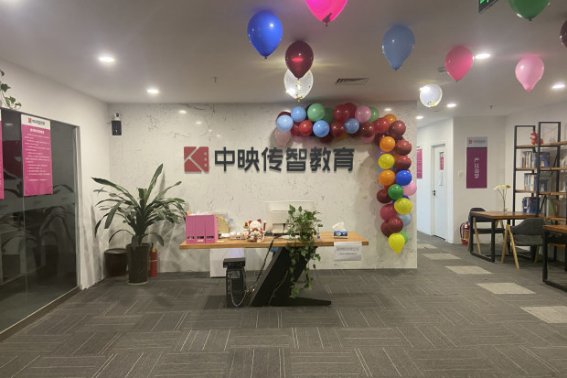 影视特效培训机构排行
