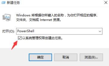 如何修改注册表？