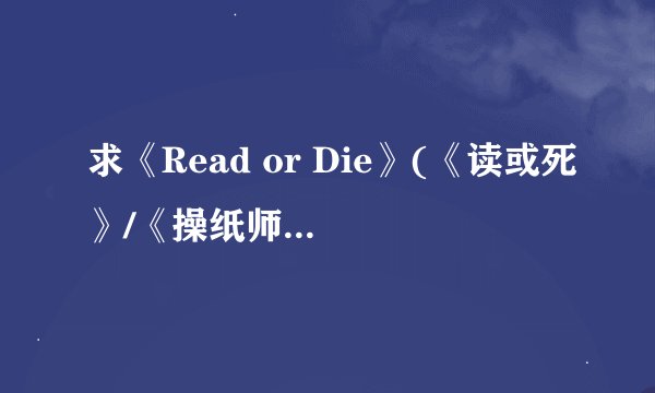 有没有笑话~~鬼故事