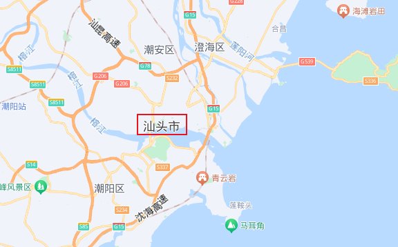 广东省东部沿海地区有哪些城市