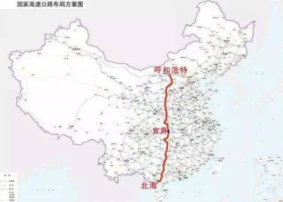 呼北高速起点和终点是哪里？
