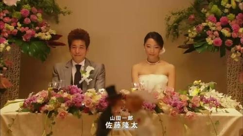 求婚兄弟的介绍