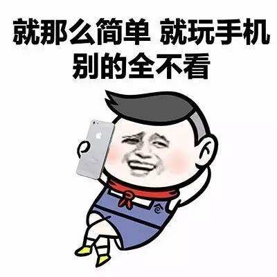 济南一妈妈让孩子们玩手机时劈叉，妈妈是如何想到这种方法的？