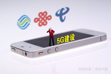 400电话是哪里的