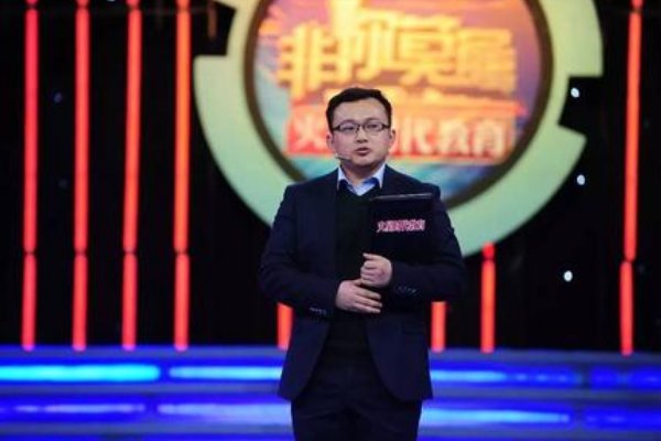 非你莫属求职女怼贺冬冬是哪期