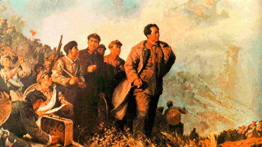 中央主力红军长征出发的时间是(    )年(  )