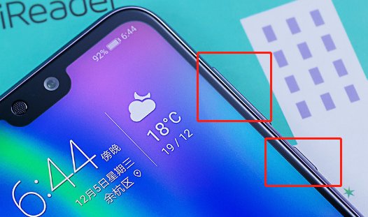 三星手机怎么取消屏保密码？