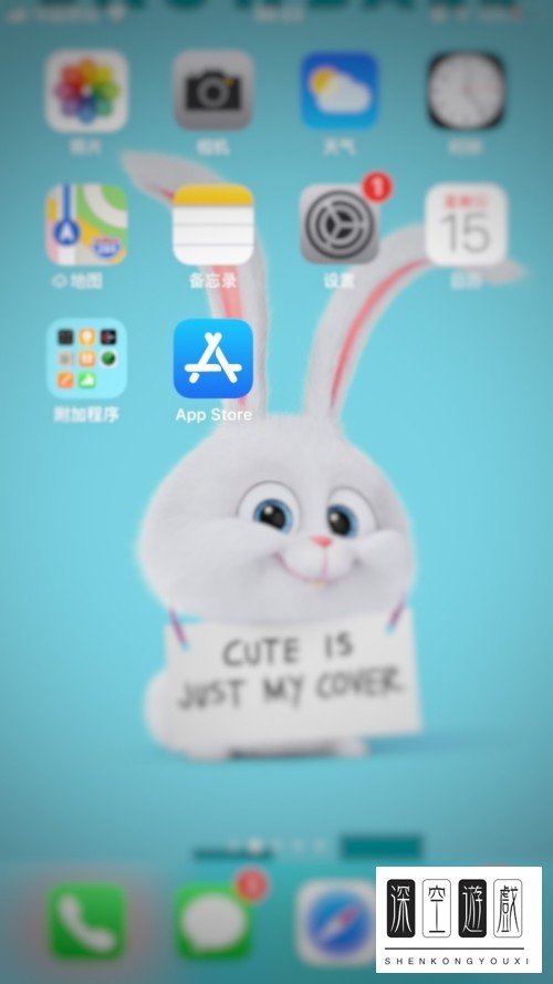 iphone怎么下载应用软件？