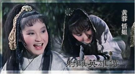 恬妮的演艺经历