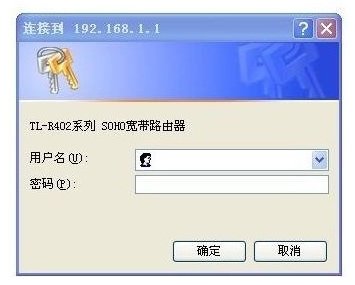 移动宽带路由器怎么设置无线网络