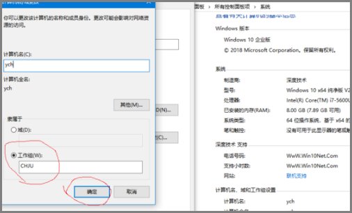 同一个路由器怎么设置局域网