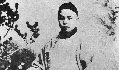 《戊戌变法》里的七君子是谁？