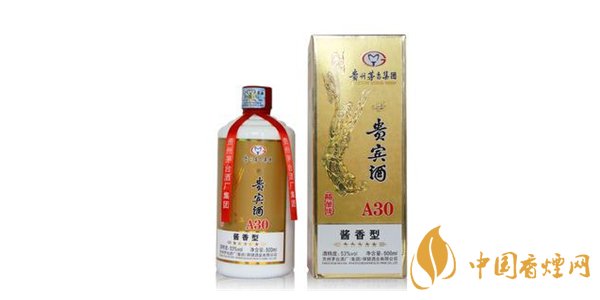 茅台酒52度茅乡贵宾酒多少钱一瓶？