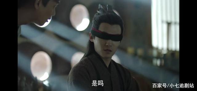 影子是谁？