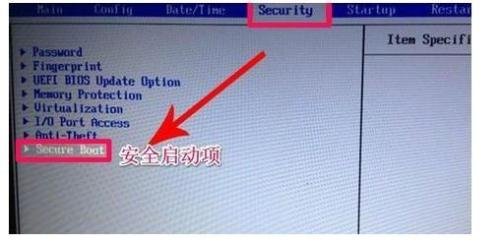 dell电脑开机显示F2 setup怎么办？