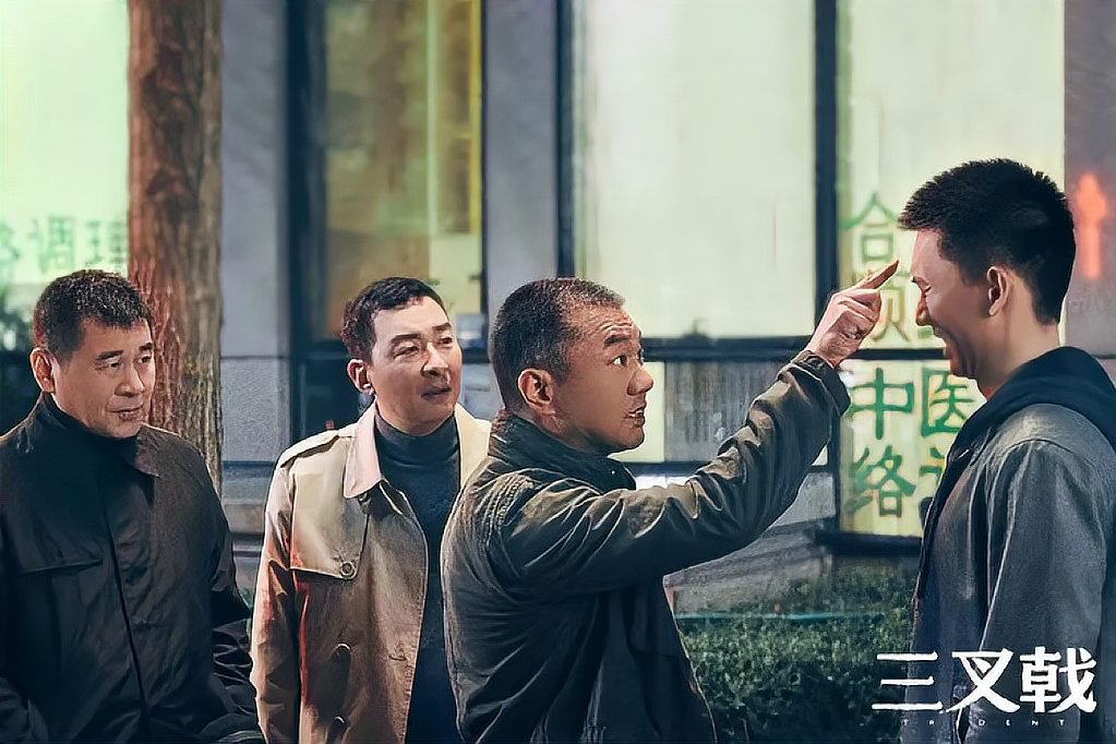 十大反贪电视剧