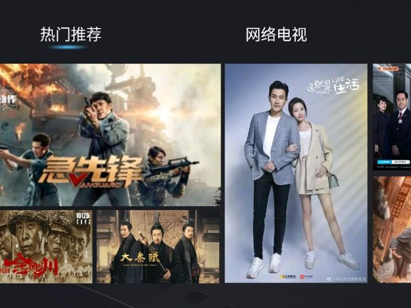 晚上睡不着觉看b站的软件有哪些?