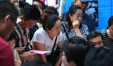 平行志愿和第一志愿区别
