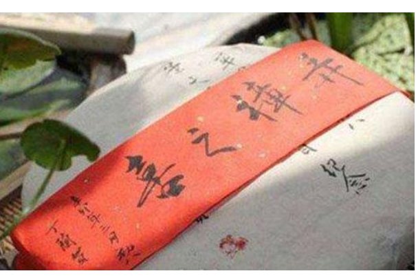 在我国古代把生女孩称弄瓦，生男孩称什么？