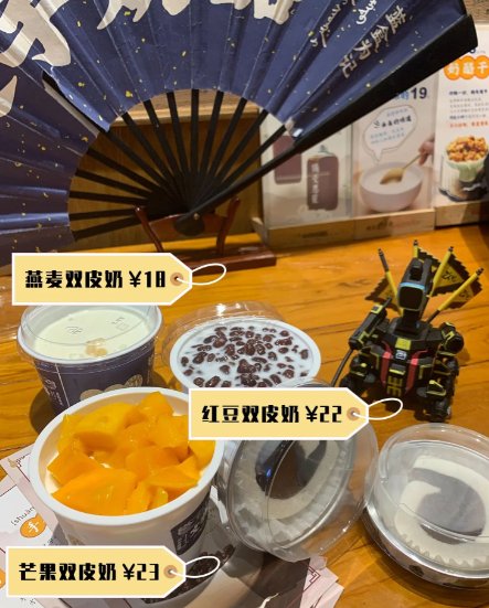 南锣鼓巷游玩攻略