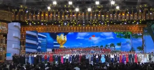 香港回归25周年晚会哪个台